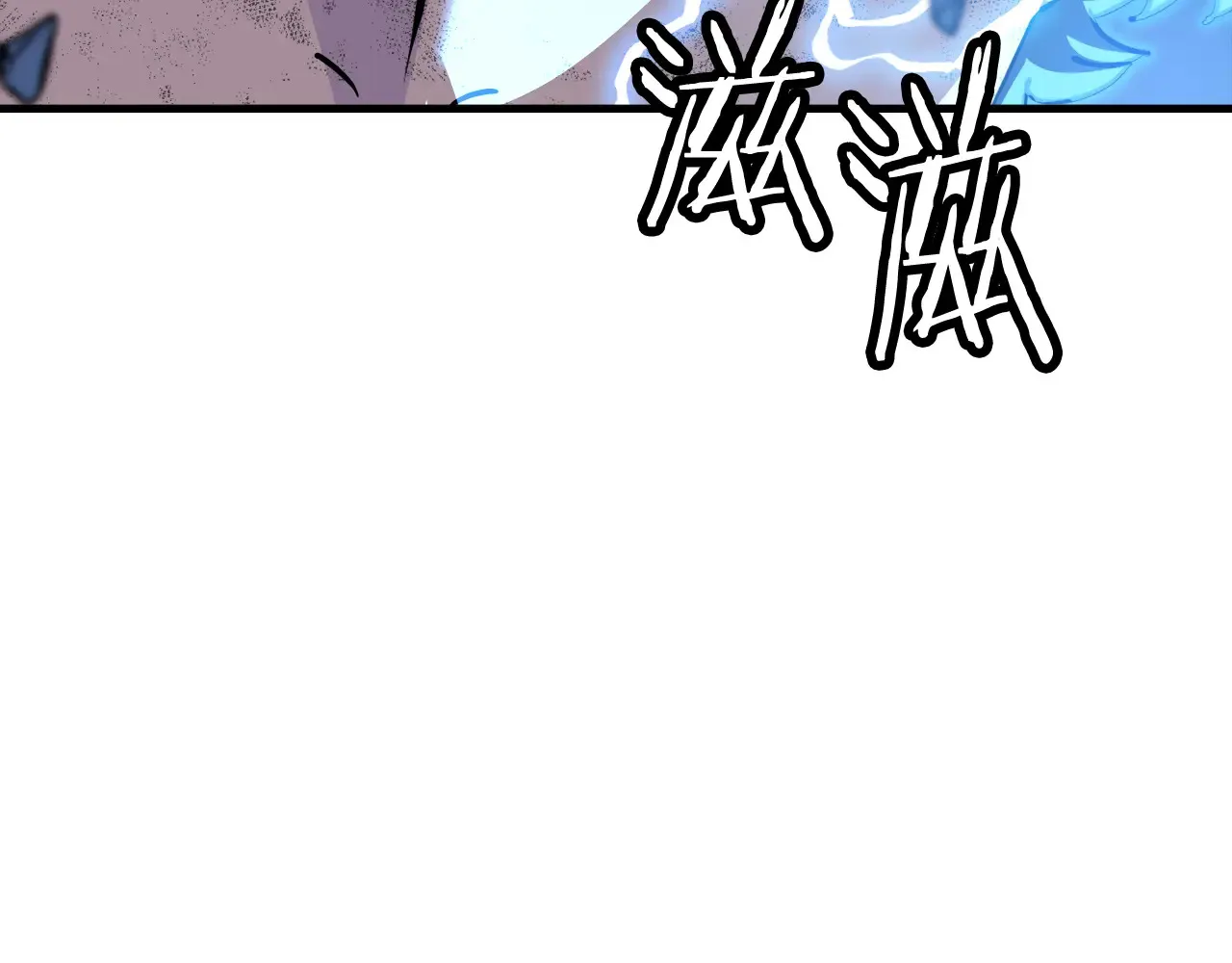 第140话 超越极限104
