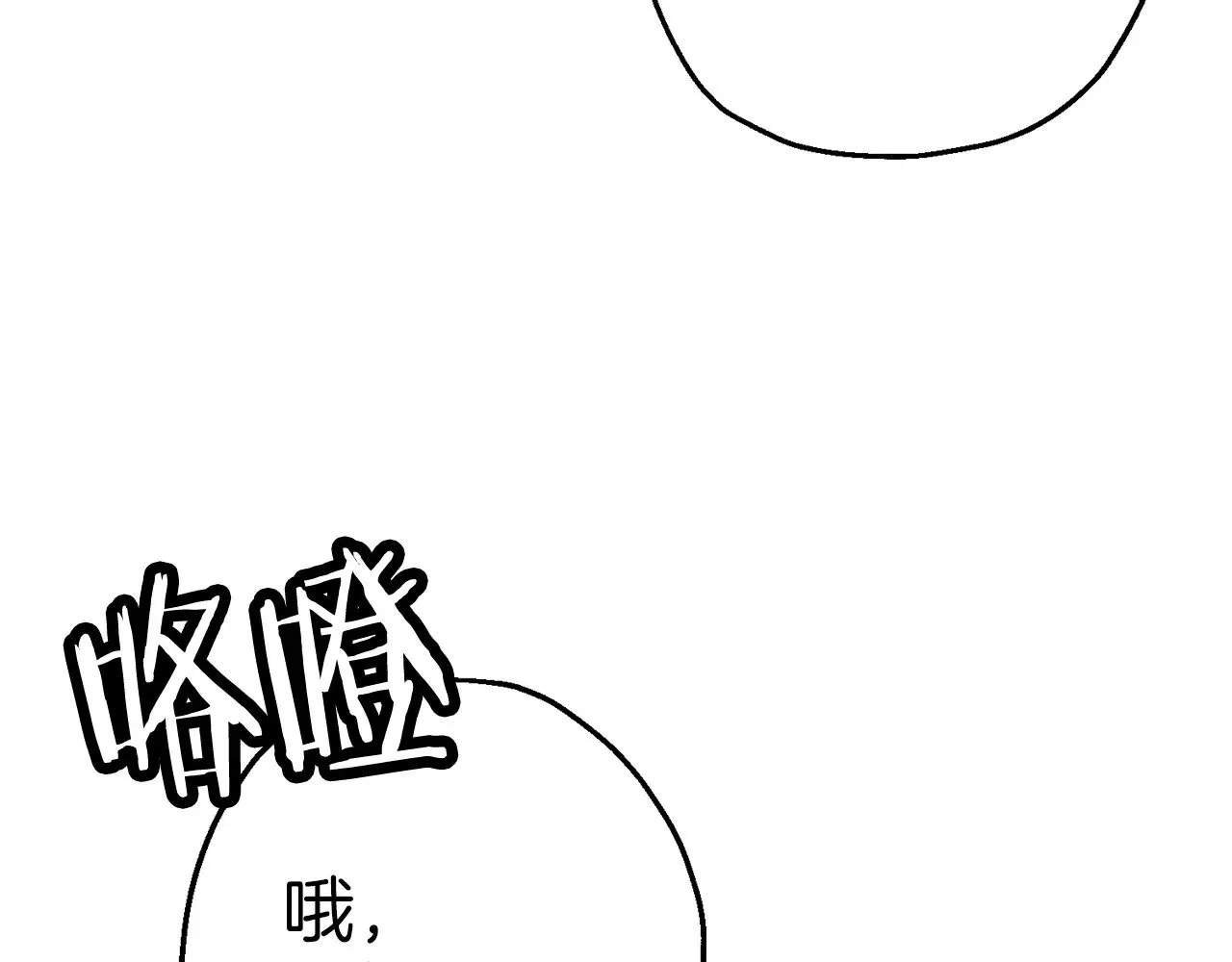 完结篇  新的征程130