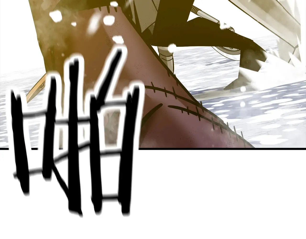 第140话 超越极限244