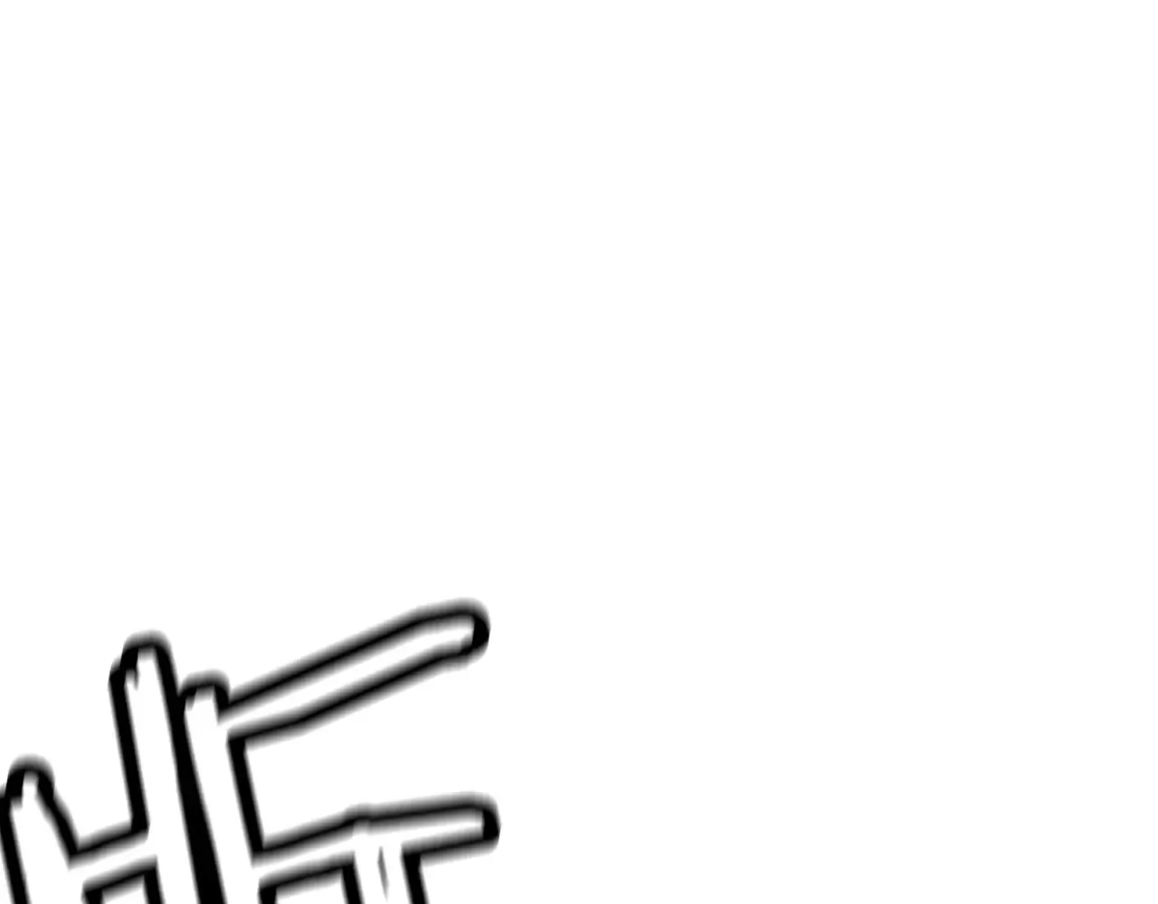 第140话 超越极限116