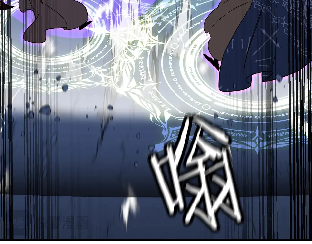 第140话 超越极限234
