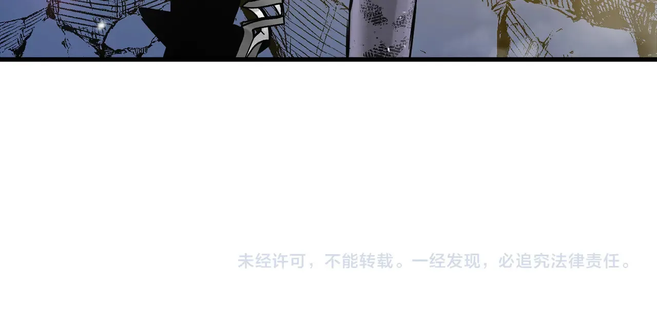 第140话 超越极限263