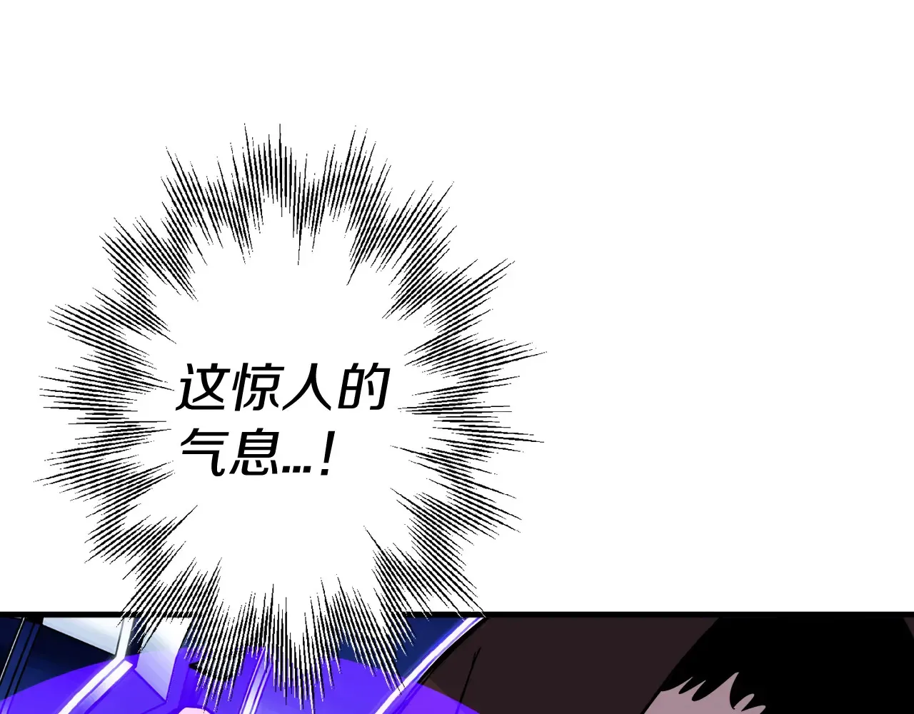 第140话 超越极限97