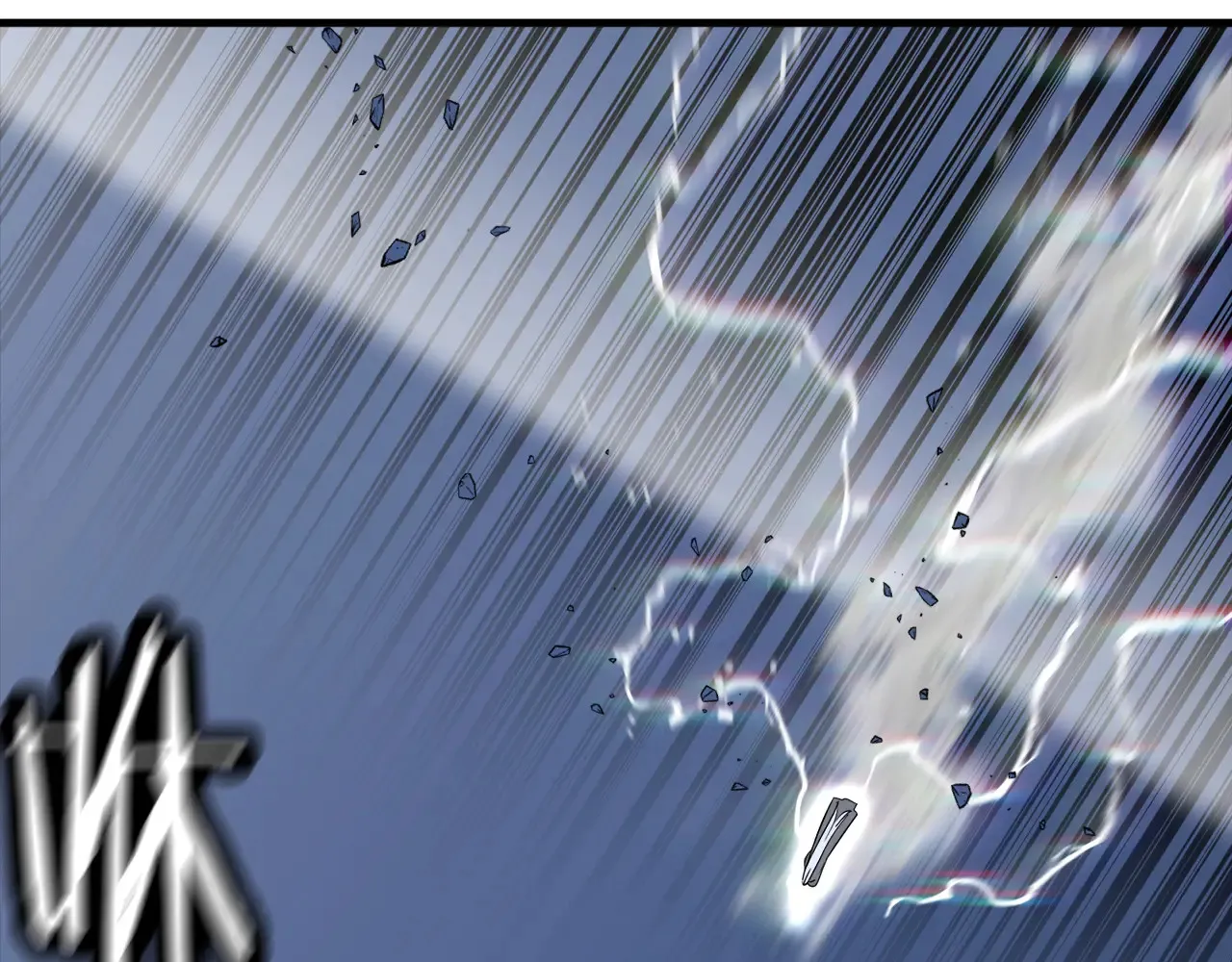 第140话 超越极限109