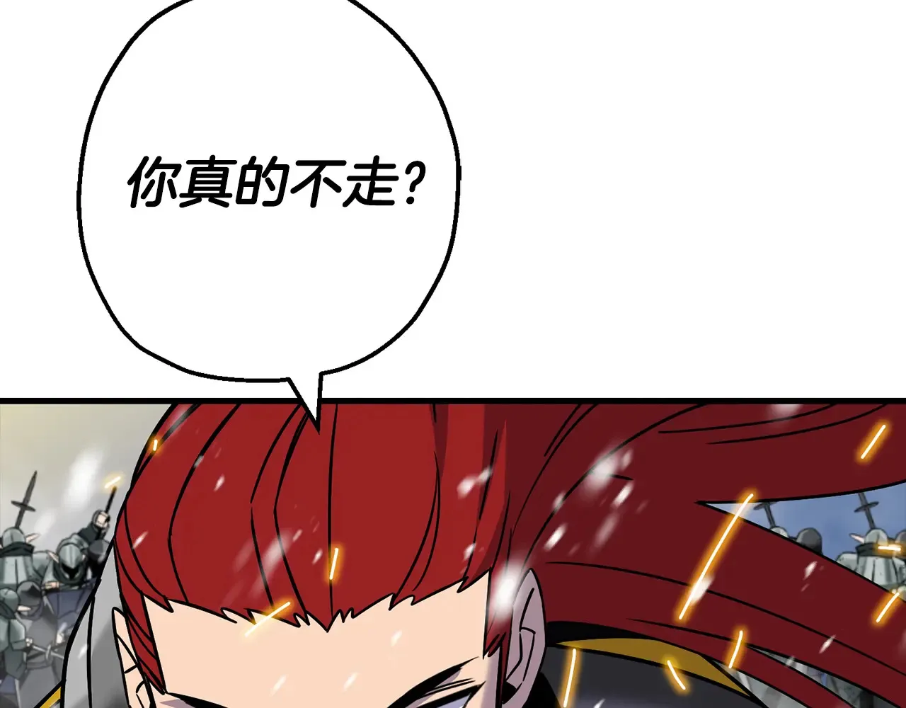第140话 超越极限3