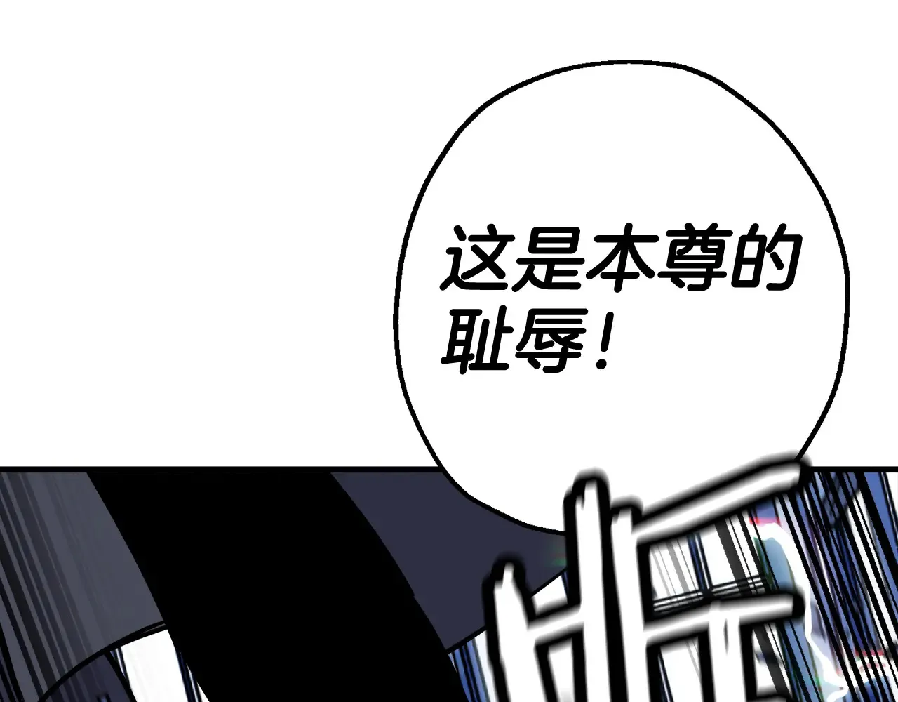 第140话 超越极限87
