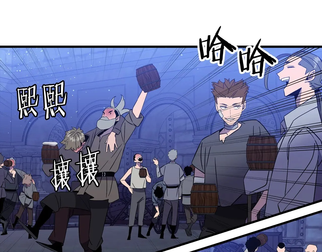 完结篇  新的征程161
