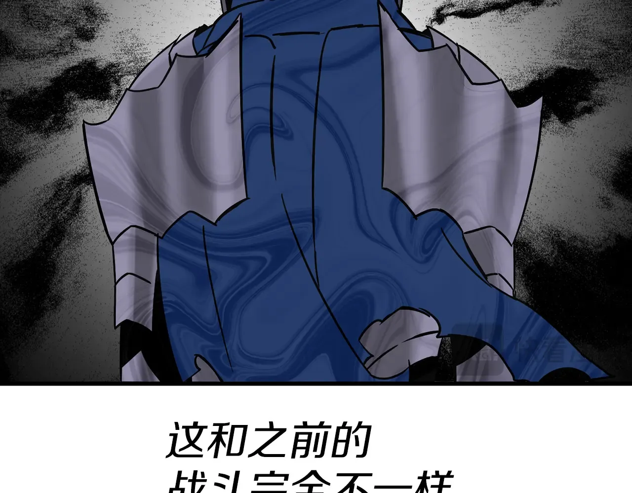 第140话 超越极限27