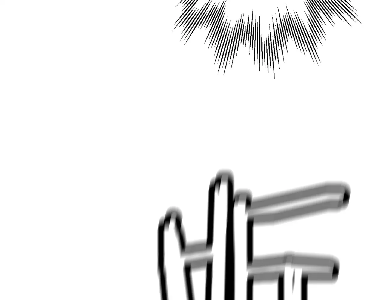 第140话 超越极限128