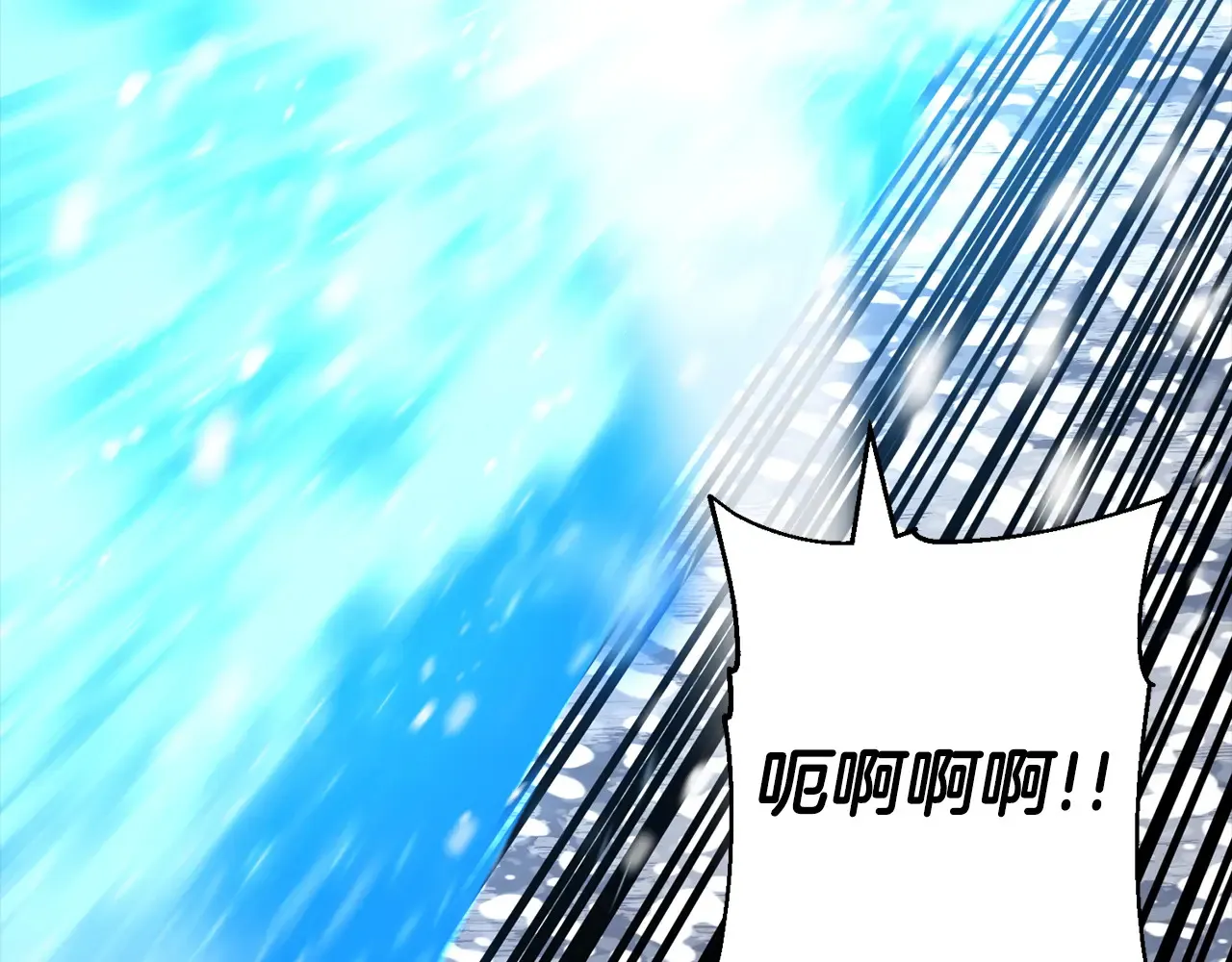 第140话 超越极限53