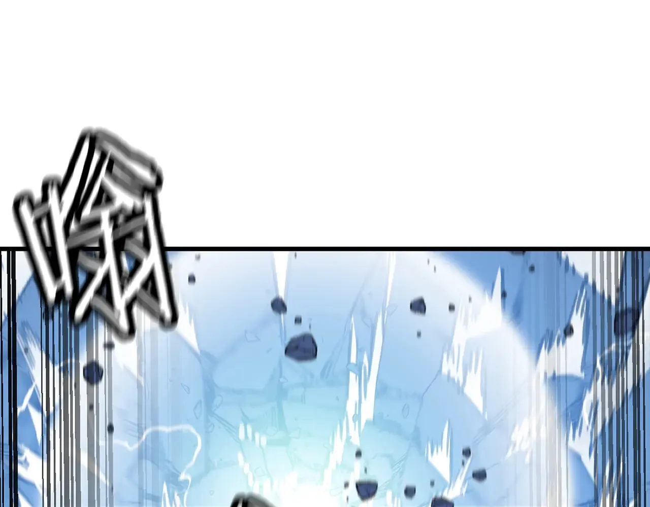 第140话 超越极限232