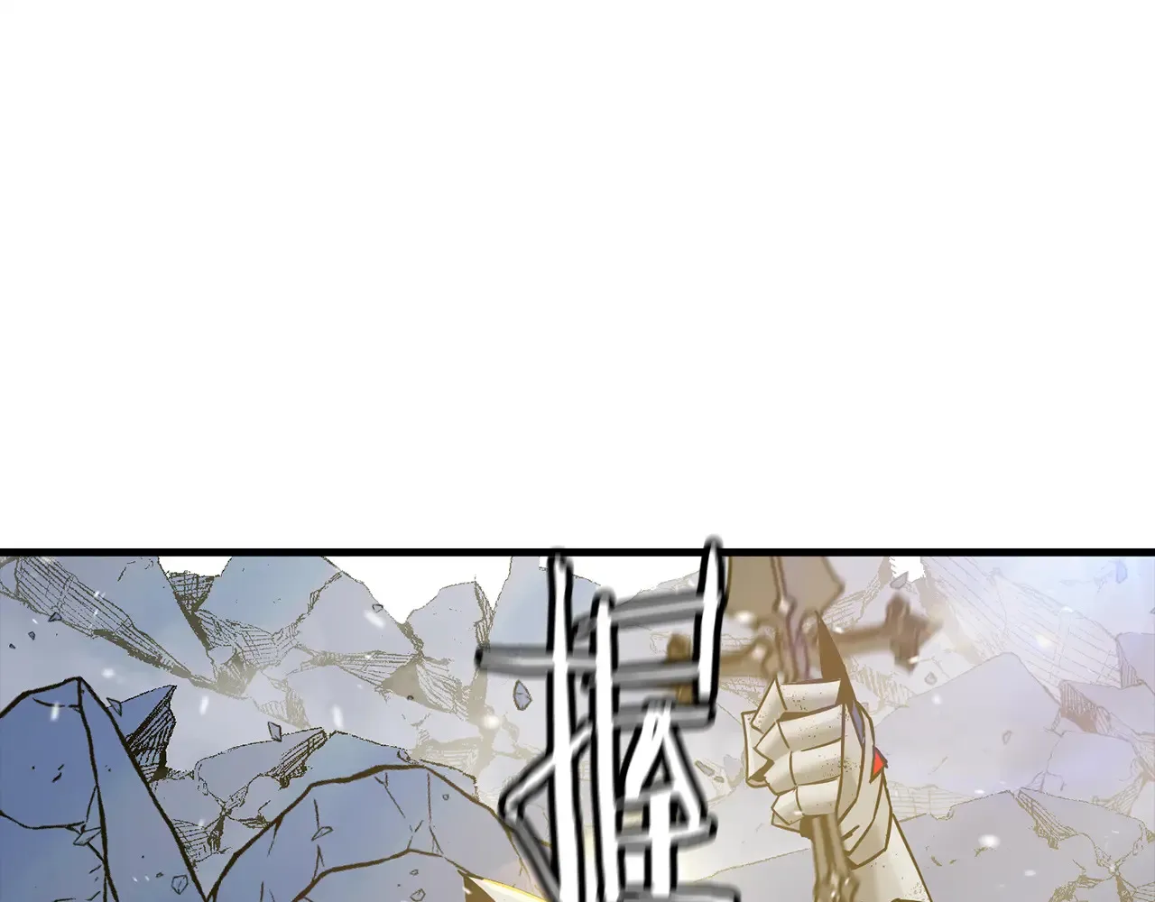 第140话 超越极限257