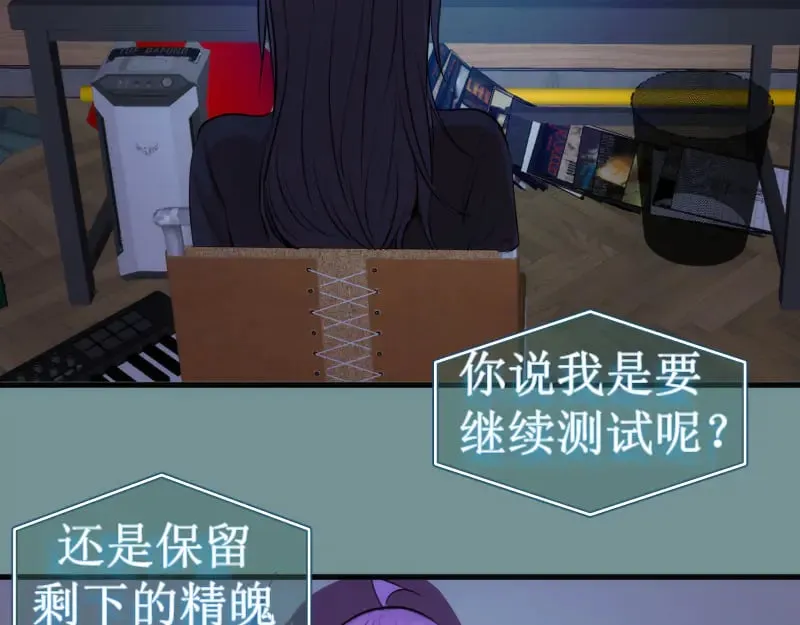 第281话 时间到19
