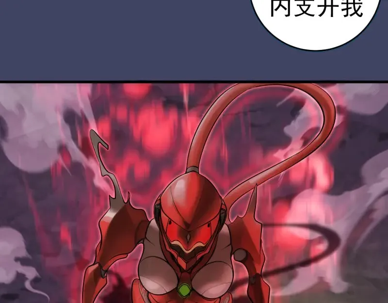 第281话 时间到27