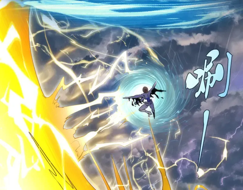 第279话 清池VS巨龙14