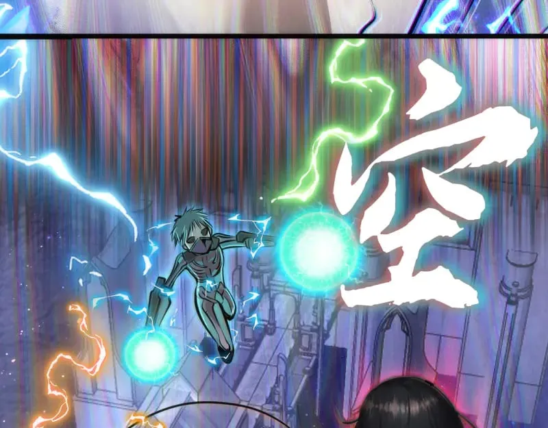 第281话 时间到104