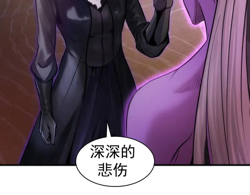 第282话 内鬼21