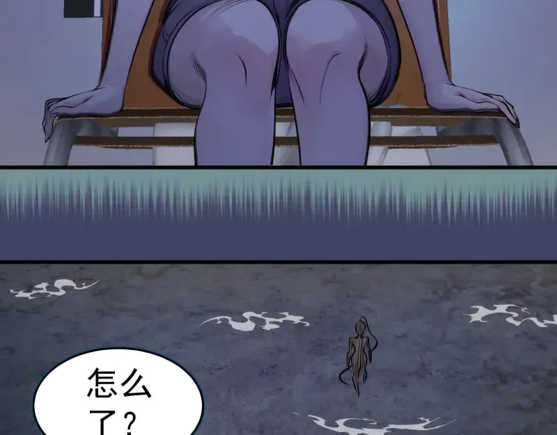 第281话 时间到21