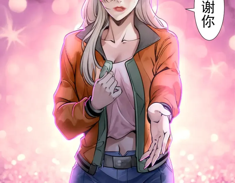 第281话 时间到71