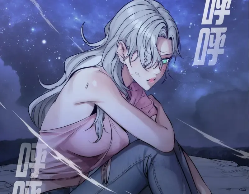 第280话 冷火净化86