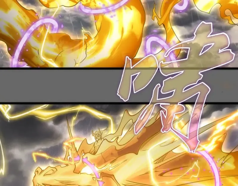 第280话 冷火净化33