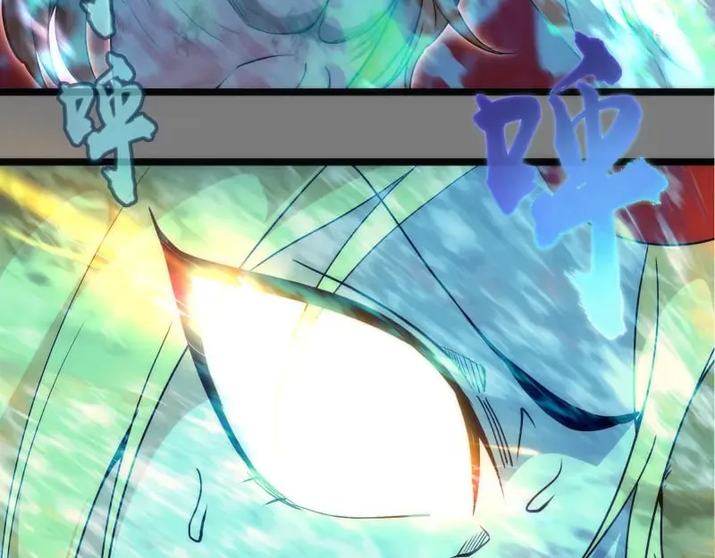 第280话 冷火净化72
