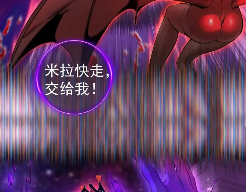 第282话 内鬼7
