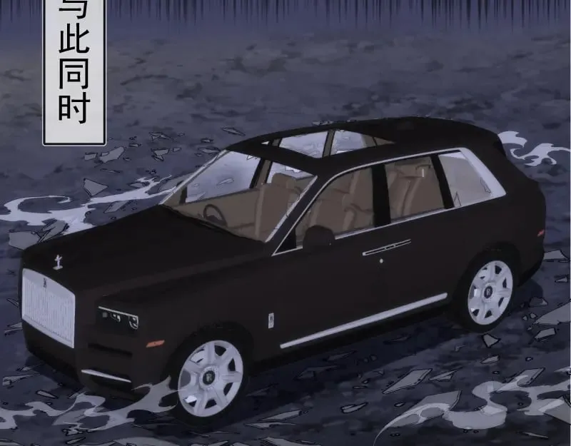 第280话 冷火净化81