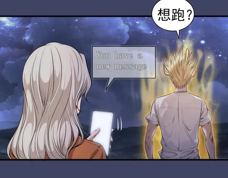 第281话 时间到35