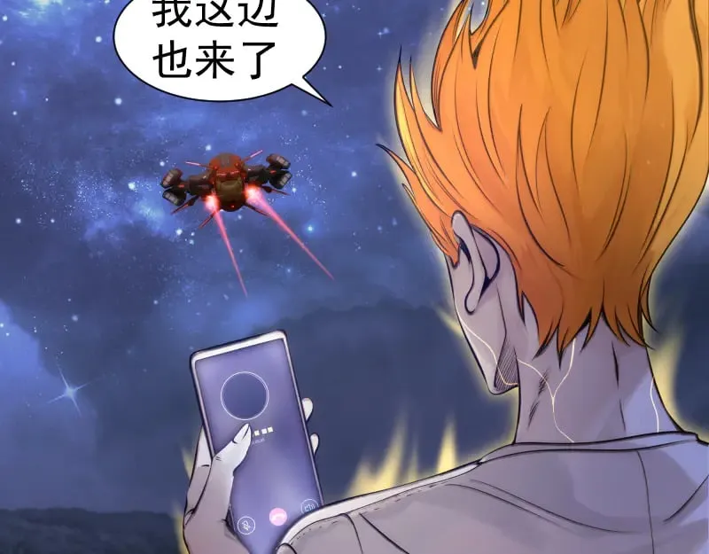 第281话 时间到39