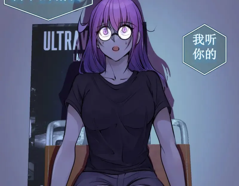 第281话 时间到20