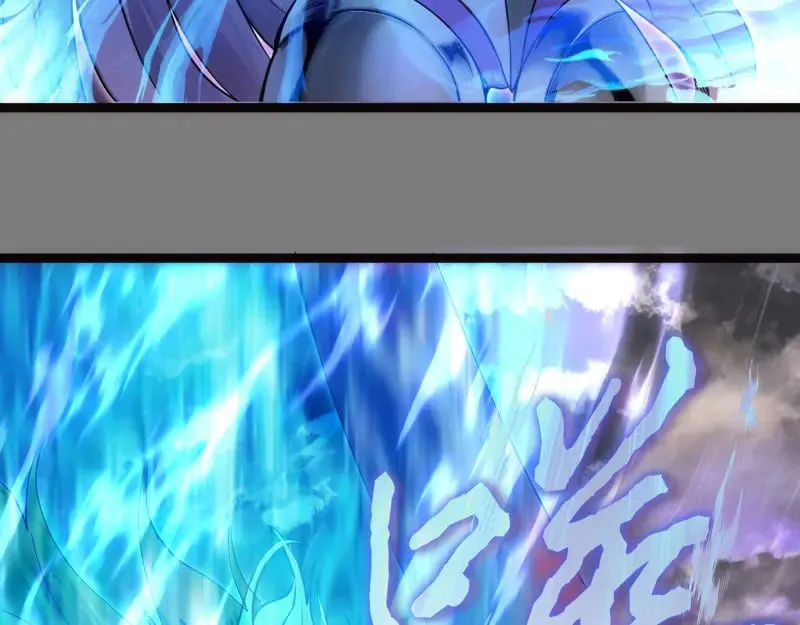 第280话 冷火净化65