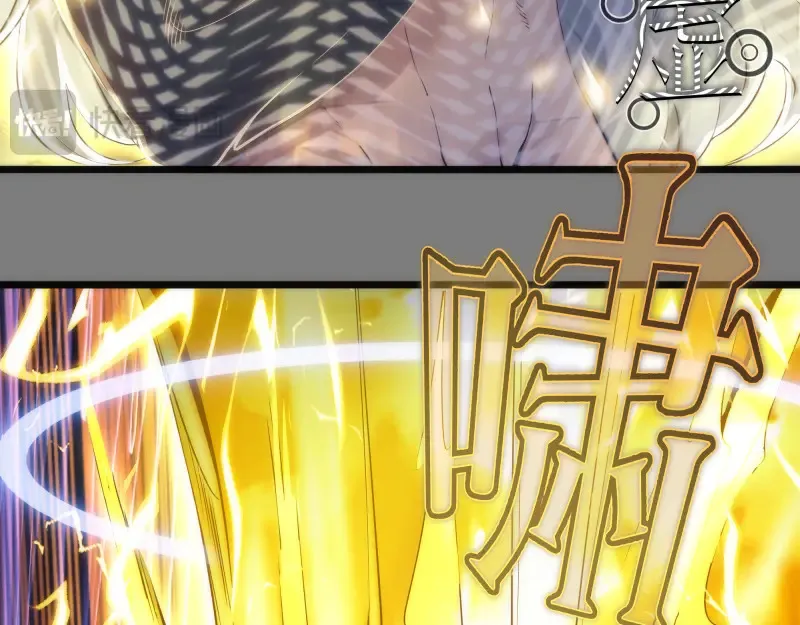 第279话 清池VS巨龙52
