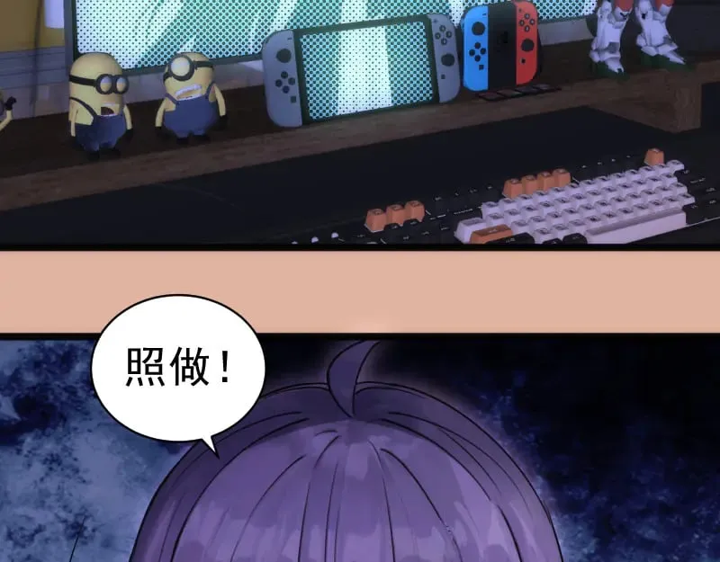 第282话 内鬼95