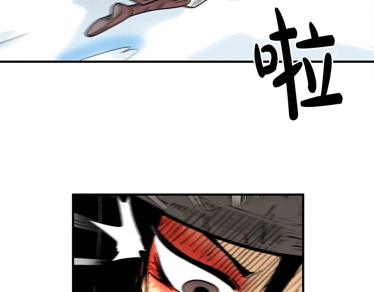 第177话 软肋89