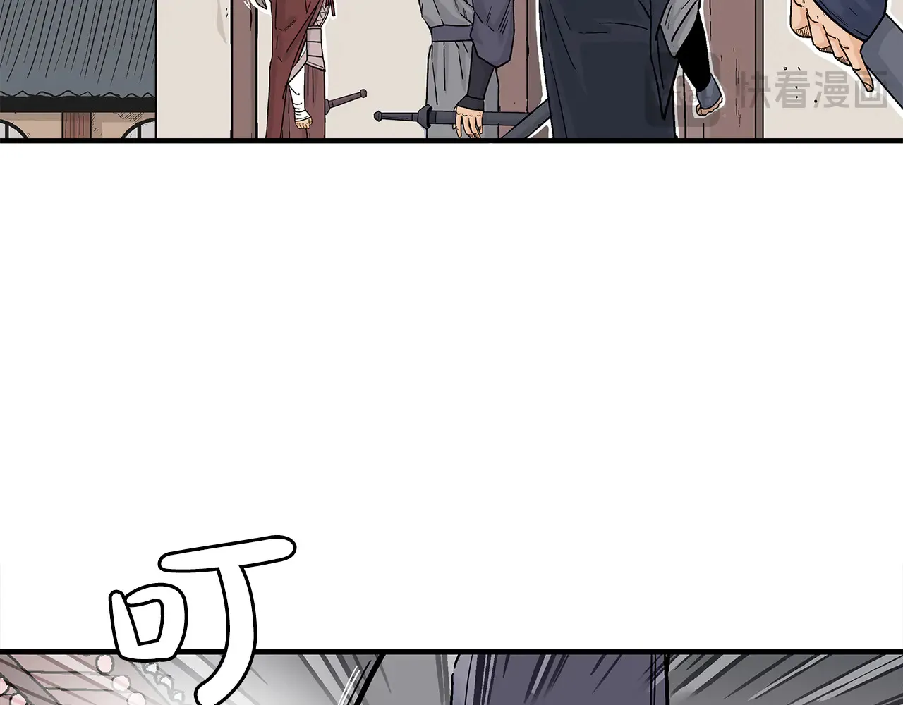 第177话 软肋138