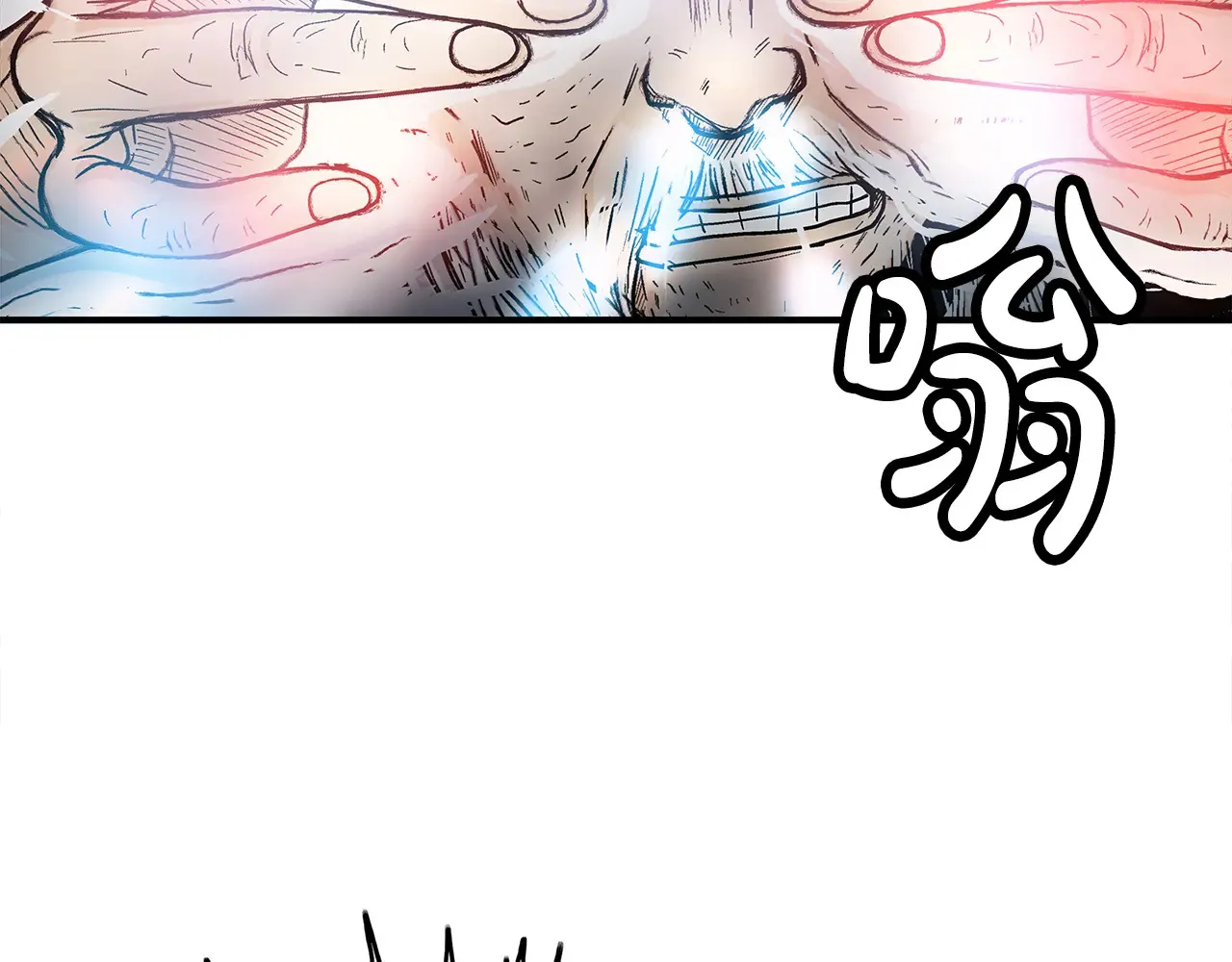 第176话 最后的结局39