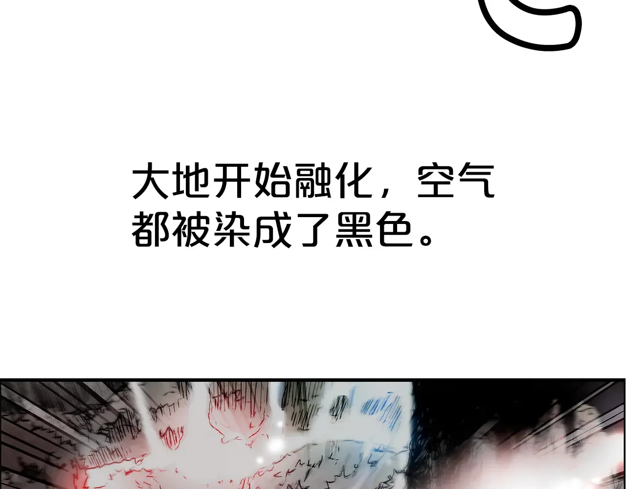 第176话 最后的结局51