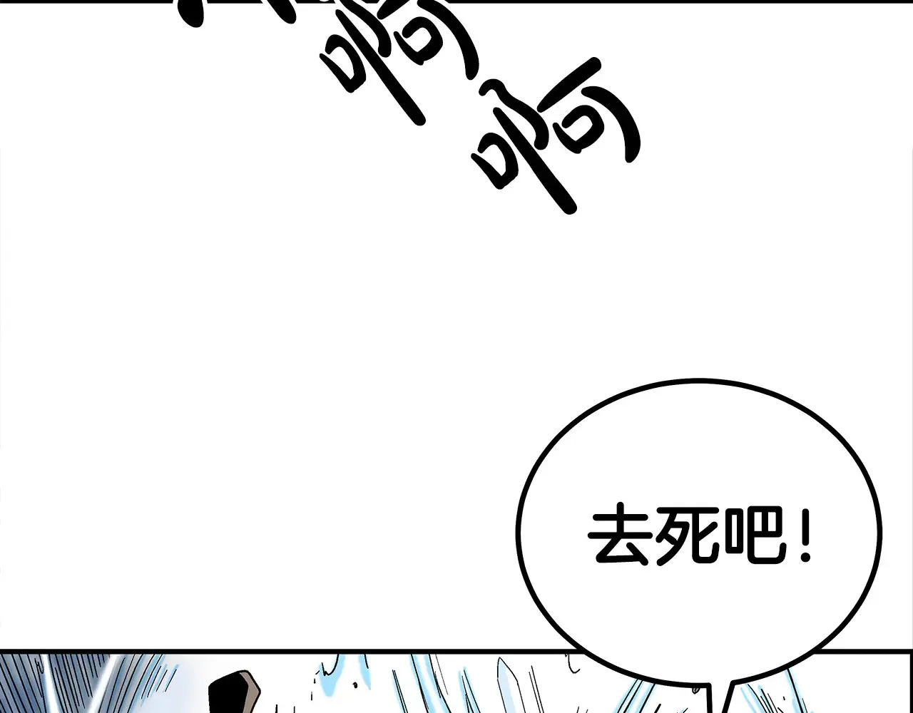 第176话 最后的结局126