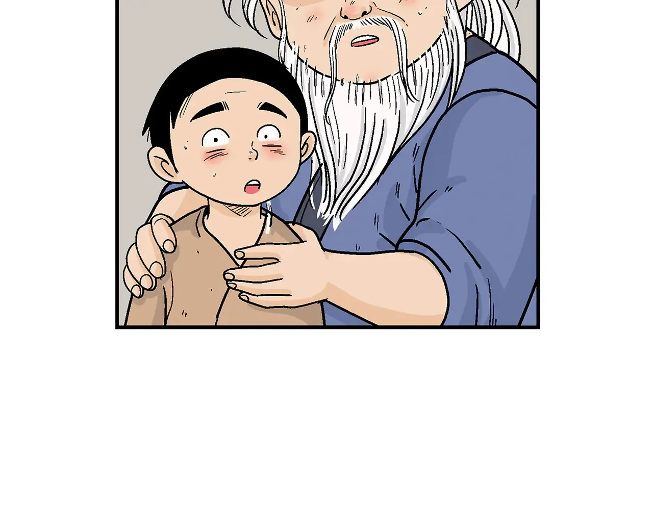 第177话 软肋1