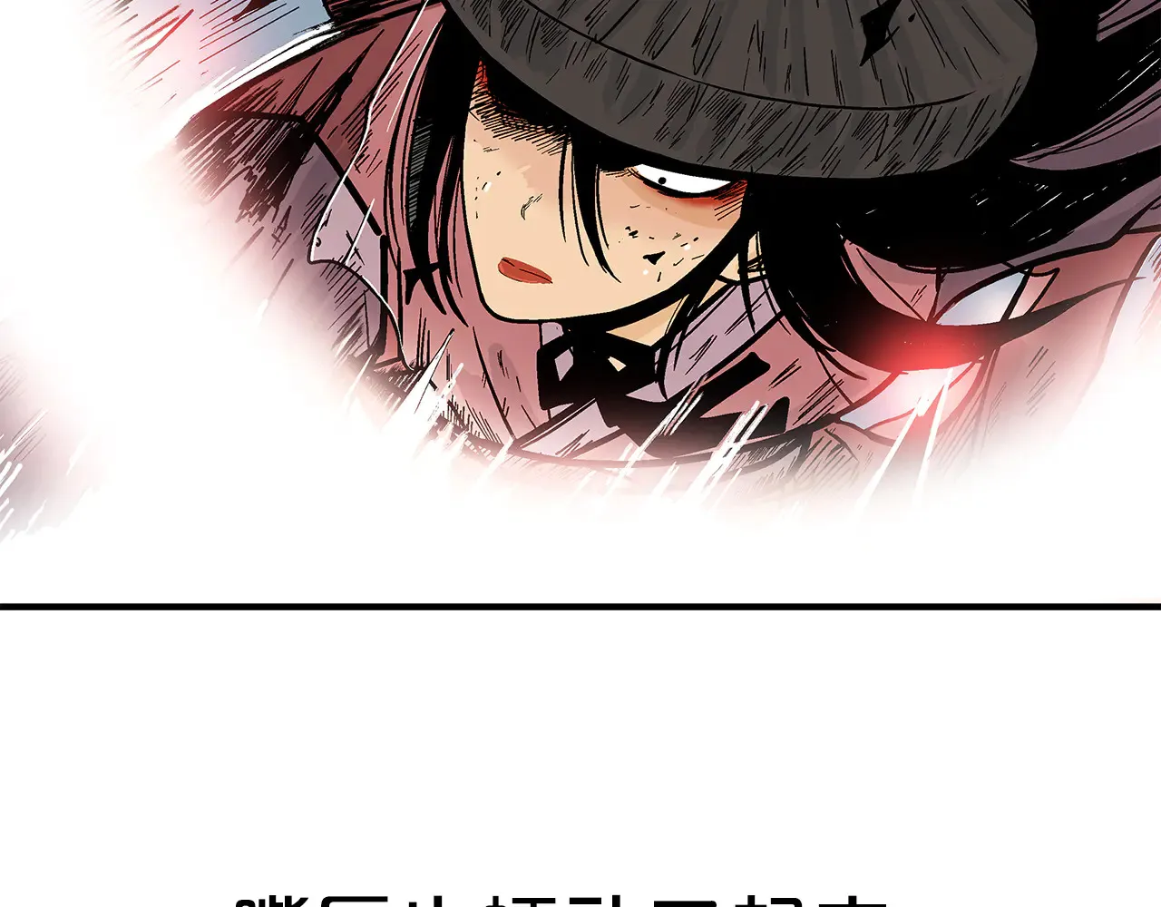 第177话 软肋94