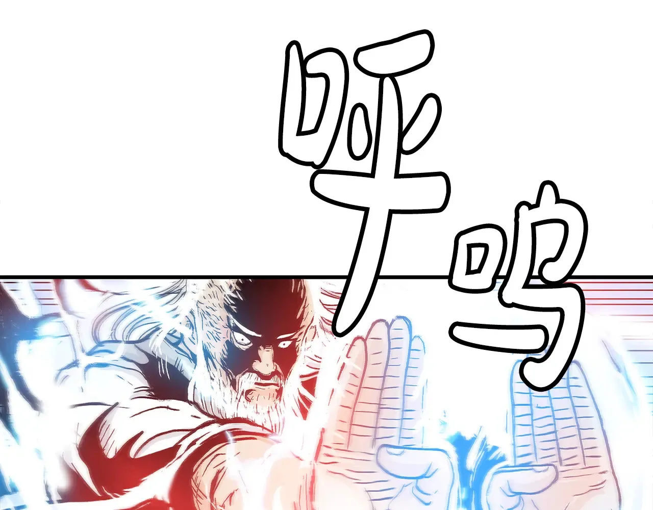 第176话 最后的结局70