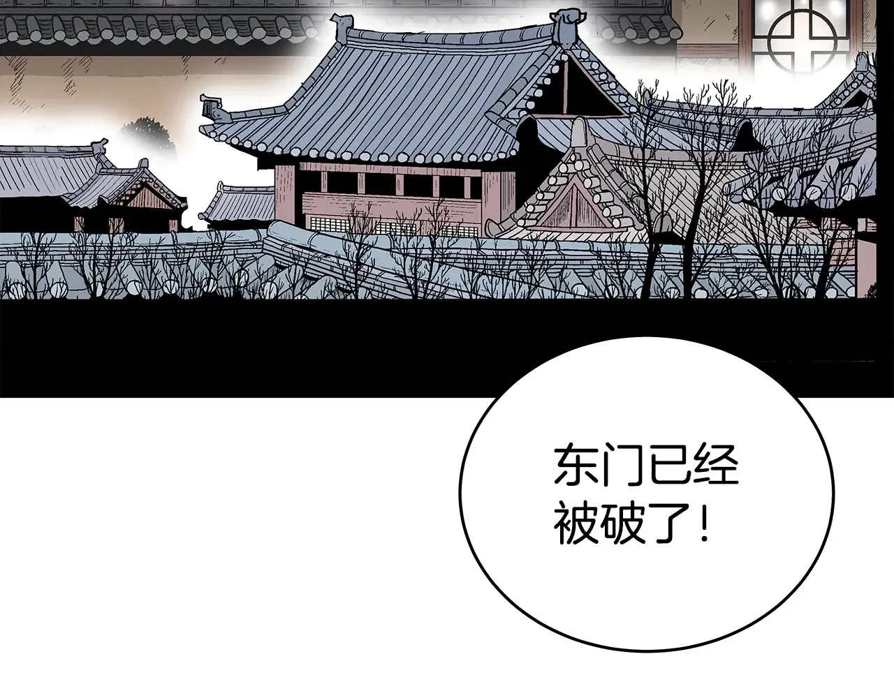 第177话 软肋112