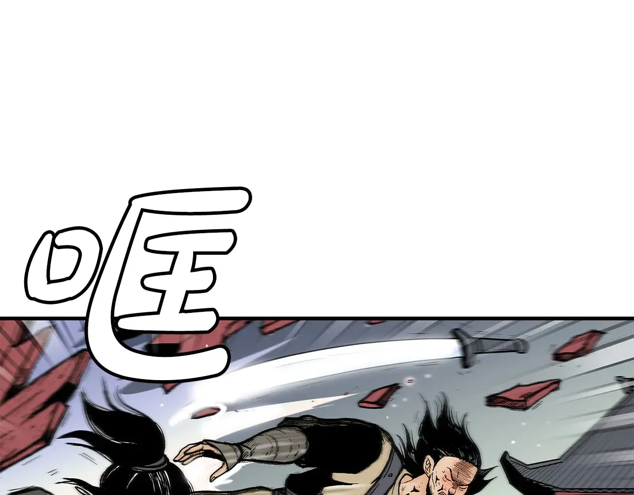 第177话 软肋20