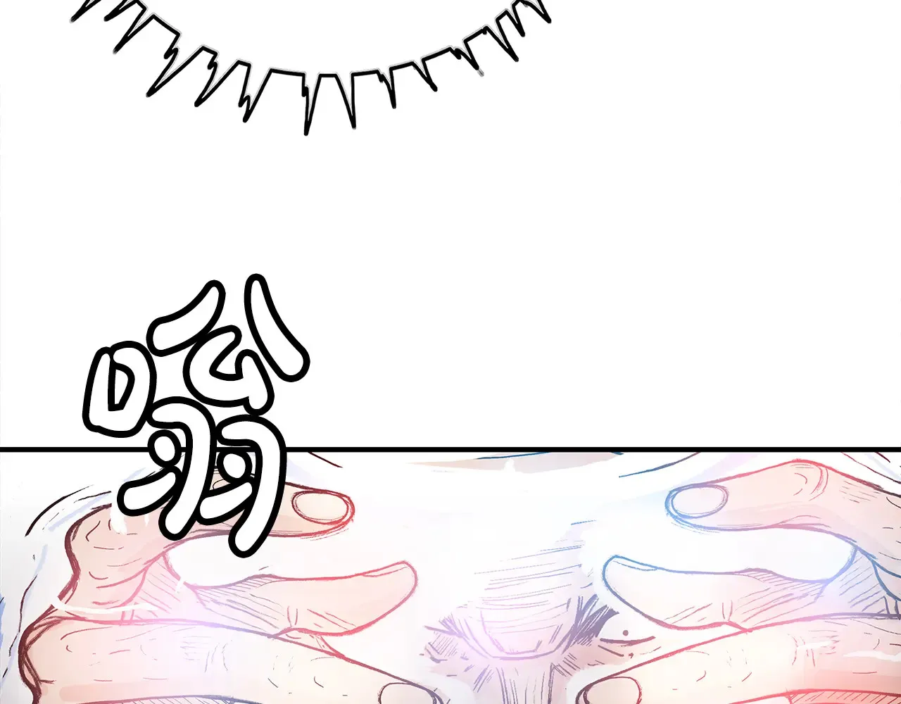 第176话 最后的结局38