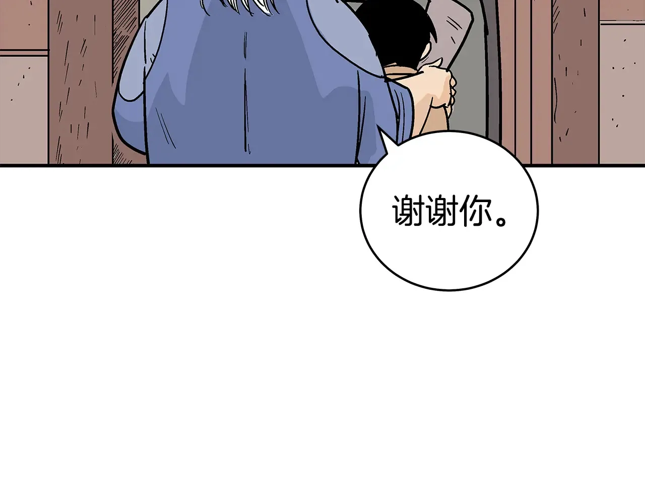 第176话 最后的结局141