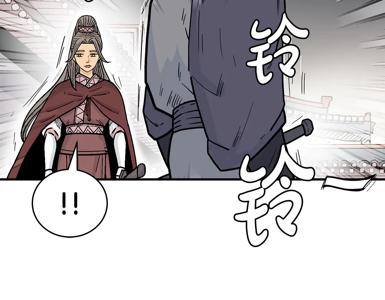 第177话 软肋139