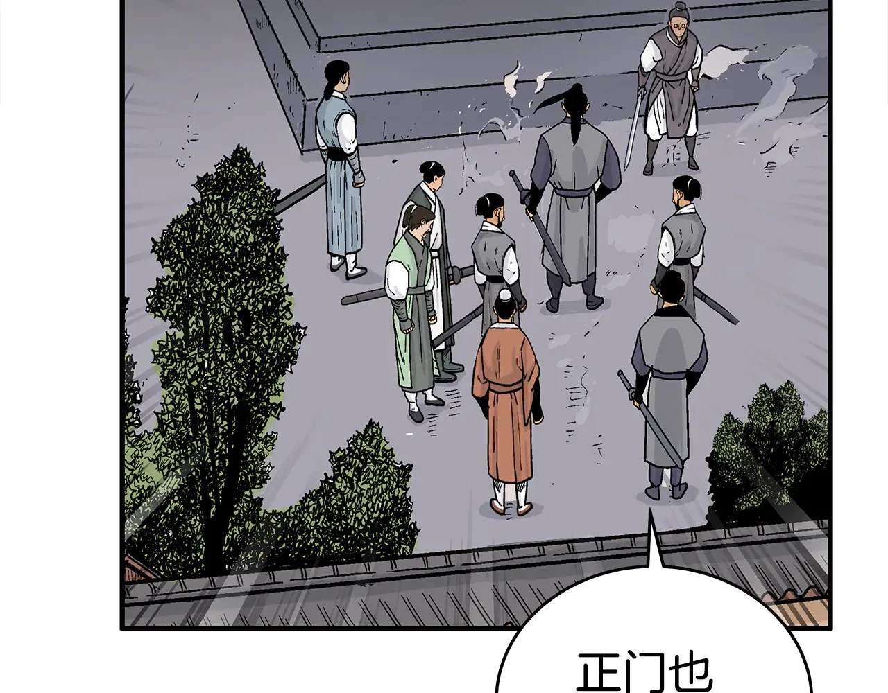 第177话 软肋114