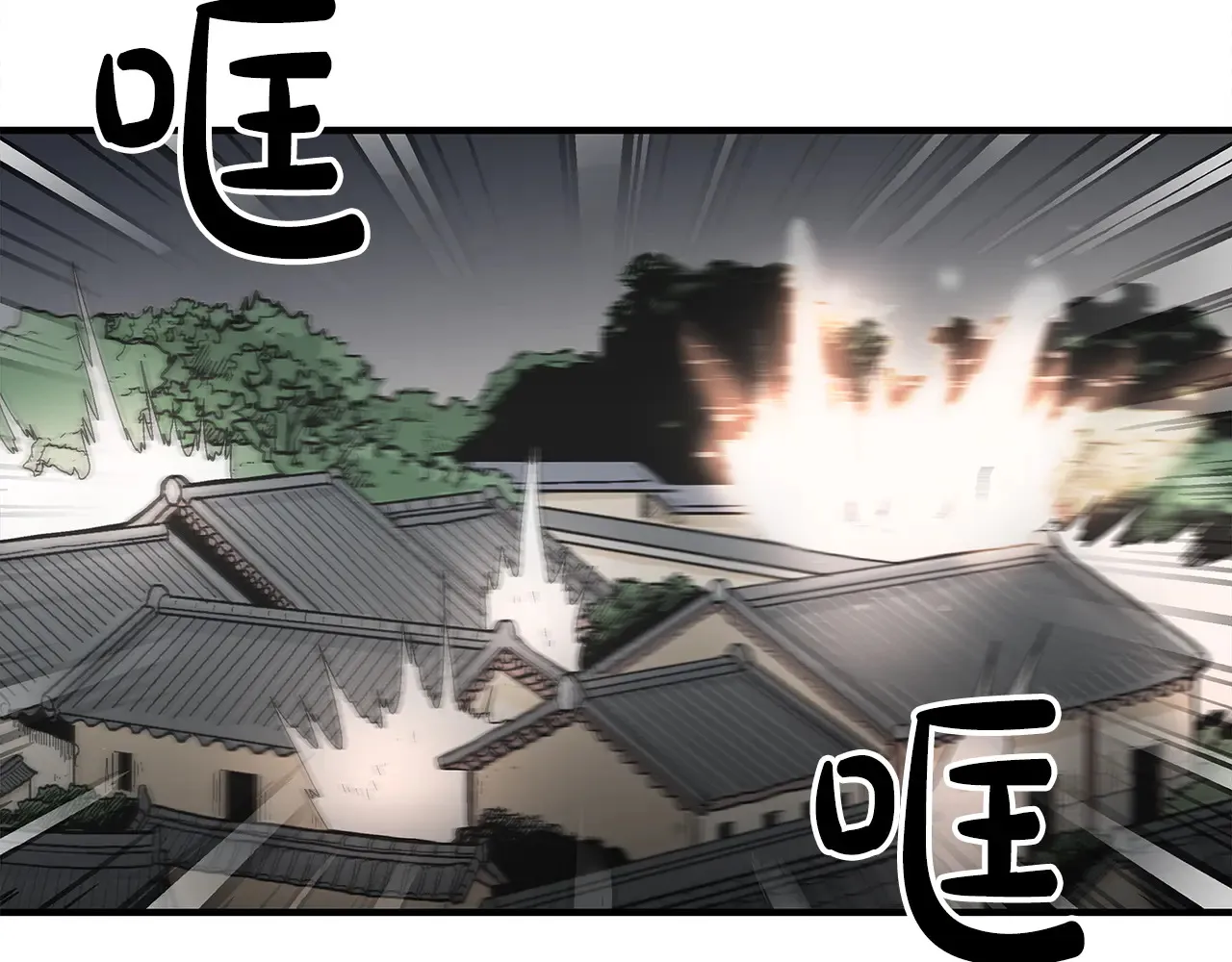 第177话 软肋43