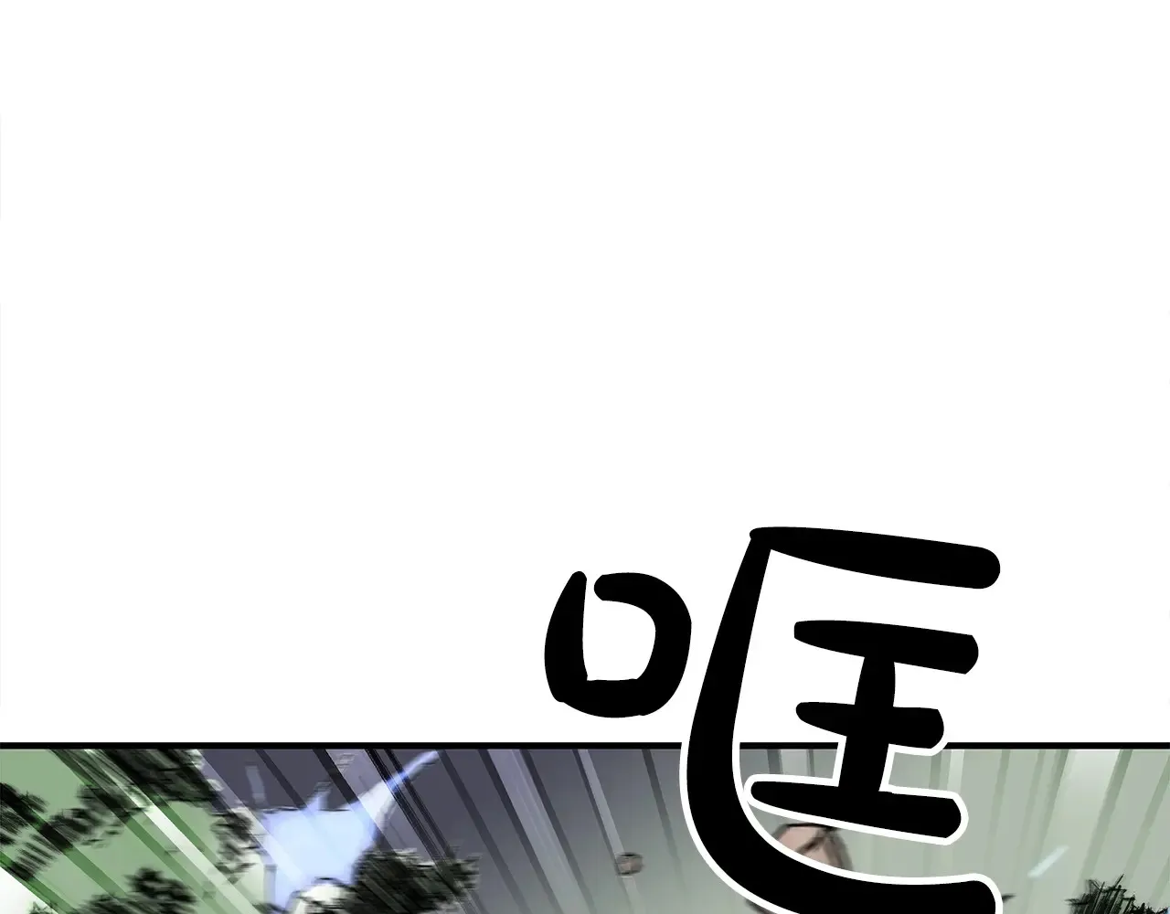 第176话 最后的结局99